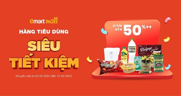 ONLY EMARTMALL